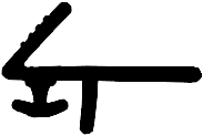 GUA261
